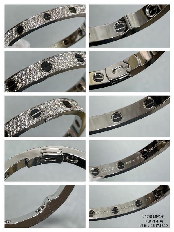 202426145832236 490530